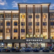 途客中国轻居酒店(晋中市介休后土庙店)