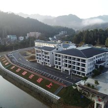 永新枫树坪大酒店