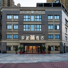 家和馨酒店(常州青枫店)