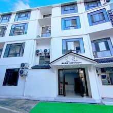 宜沐客栈(宜春温汤度假区店)