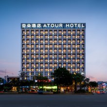 佛山禅城张槎亚朵酒店