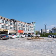 大宋·枫華酒店(万岁山武侠城店)