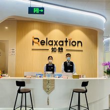 如憩计时休息室(大兴机场安检内西区店)