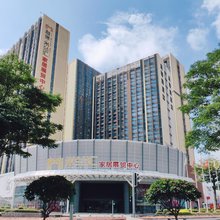 爱尚创意公寓(佛山顺德龙江会展中心店)