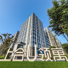 胶州齐朵度假公寓