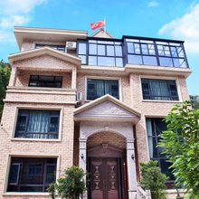 雁荡山·西溪山涧民宿(雁湖景区店)
