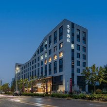 全季酒店(北京昌平未来科学城店)
