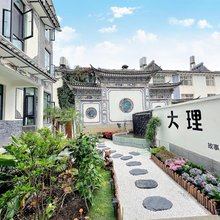 久筑客栈