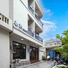 三亚奈斯TWO民宿