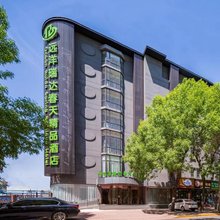 天津滨海新区瑞达春天精品酒店(滨海高铁站店)