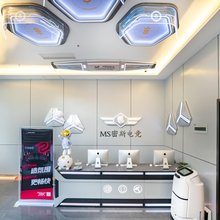 北京MS密斯电竞酒店(密云鼓楼西大街店)