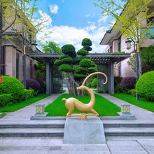 腾冲颐养乐福温泉度假酒店