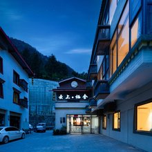 云上栖舍(九寨沟景区店)