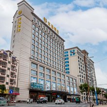 富逸酒店(中山大涌红木文化博览城店)