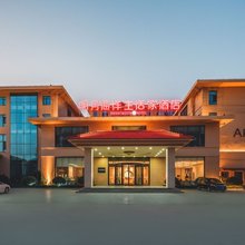 青岛明月海洋生活家酒店