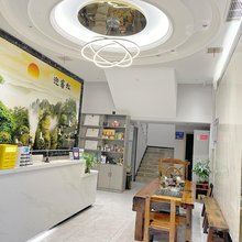 岚林酒店
