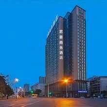 君豪商务酒店(麻城文化小镇店)