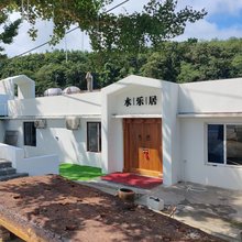 长海水乐居民宿