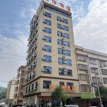 龙池酒店(北流平政店)