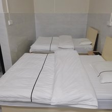 家和公寓
