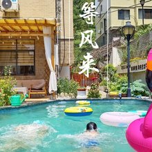 千岛湖等风来民宿