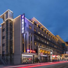 奥斯汀酒店(滁州学院店)