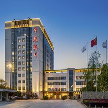南京中琅假日酒店