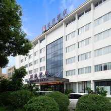 平阳辰茂国威酒店(万全郑楼工业区紫来创业园店)