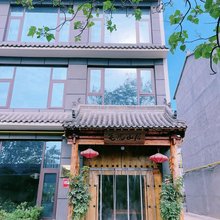 王屋山毛虎山居