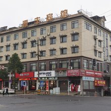 韶山源丰宾馆
