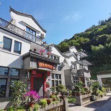赏星阅木民宿(神仙居店)