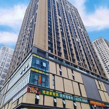 途途民宿(二塘路新街里店)