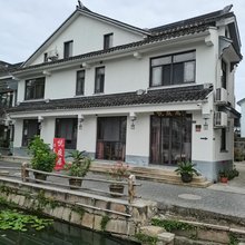 周庄悦庭居客栈