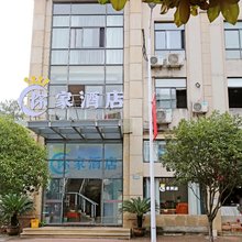 淳安你家酒店