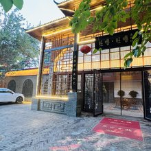 吐噜·吐噜民宿(吐鲁番坎儿井乐园店)