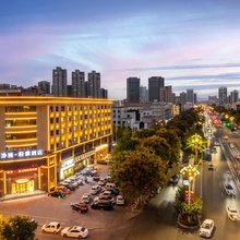 净漫·轻雅酒店(商丘站市政府店)