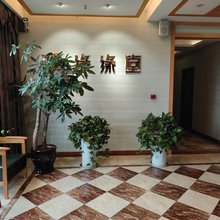 重庆缘缘堂民宿