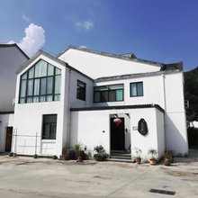 浦江见山小筑民宿