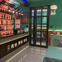 驿居小院酒店(西北农林科技大学店)