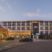 如家酒店·neo(呼和浩特兴安北路工业大学店)