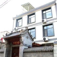 半引鸣居