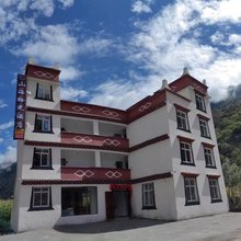 丹巴山海拾光民宿