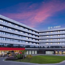 杭州西溪陌上轻雅丨360°观全景·中式美学庭院酒店(荆长路地铁店)