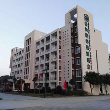 格林豪泰快捷酒店(黄山风景区北大门换乘中心店)