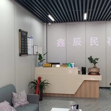 鑫辰民宿