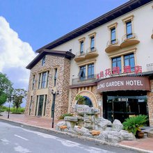 九龙花园酒店(融创茂店)