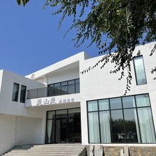 日照岚山岚茶园民宿(岚山区政府店)