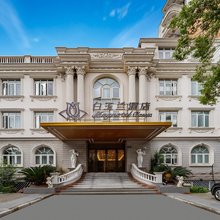白玉兰酒店(苏州吴江汾湖店)