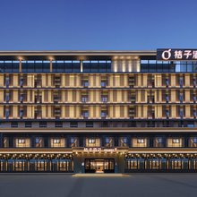 桔子酒店(武汉市民之家塔子湖地铁站店)