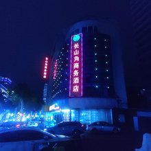 福州长山角商务酒店(十洋地铁站店)